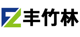 武汉丰竹林化学科技有限公司